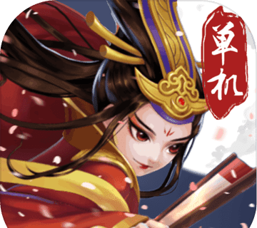 Martial arts master   