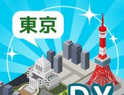 Tokyo Construct DX   