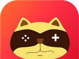 Dogface Cat   