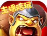 Battle for Kingship   