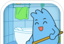 Baby cleaning   