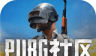 PUBG Community   