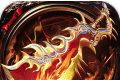 Fire Thunder   