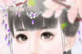 The law of evolution of the favored concubine   