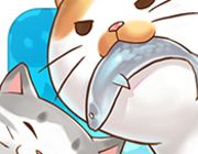 Cat House Diary   