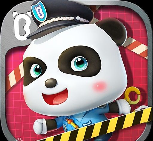 Baby Little Police   