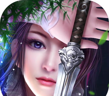 One Sword Asking for Love   