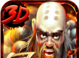 YY Water Margin   