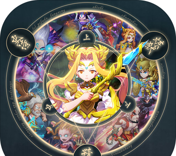 Journey Brave   