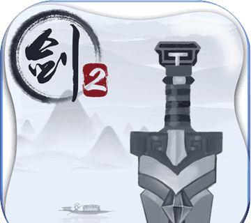 Fairy Sword Battle 2   