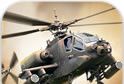 Gunboat Battle   3D helicopter