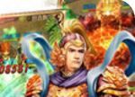 Legends of King War   