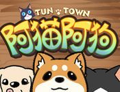 Cat & Dog: Return to Barrel Town   