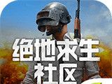 Jedi Survival Community   