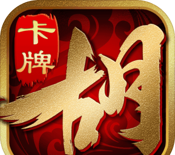 Hu's Three Kingdoms   