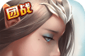 Eternal Continent   9 swim edition