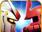 Ganda Battle   