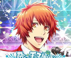 His Royal Highness The Prince of Songs: The Shining Star   