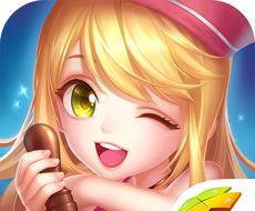 National Island Master   
