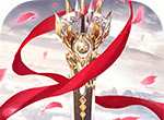 Sword of the Sky 2   