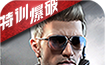 Crossing the Fire Line: Gunfight King   Barren island seeks to live on edition