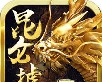 Kunlun Market   