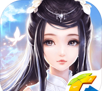 Yunshang Feather Clothes   