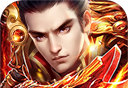 Flaming City   