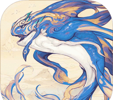 Mountain and Sea Alien   