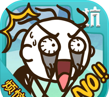 Shi Xiaokeng's Worry 2   