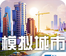 Simulated City: I am the Mayor   9 swim edition