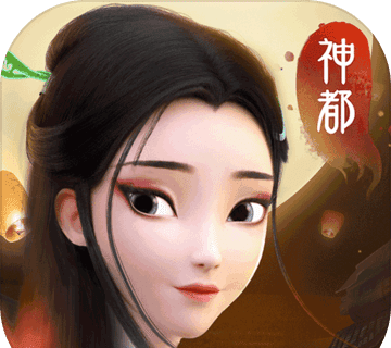 Shinto Night Record   