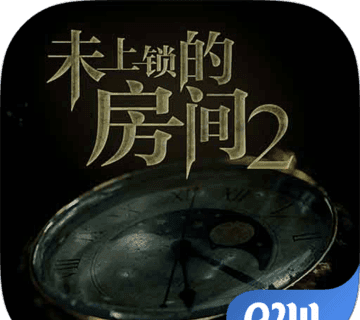 Unlocked Room 2   