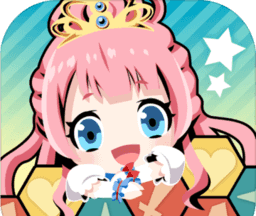 Not worthy of the brave puzzle game   
