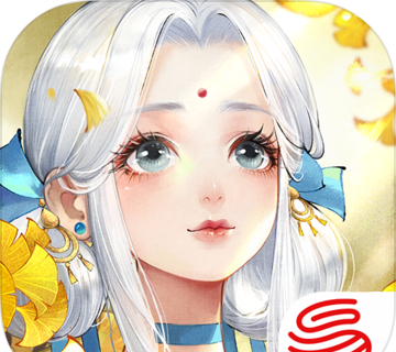 Xuanyuan Sword Dragon Dance Yunshan   