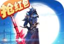 Archangel Sword H5   