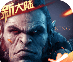 King of Kings 3D   