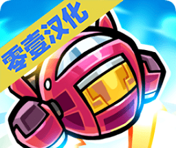 Cosmic Showdown   