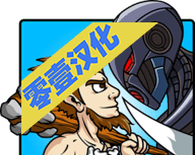 Age of War 2   