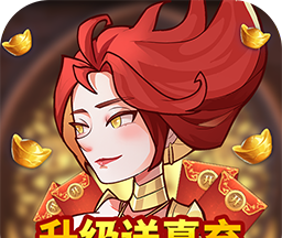 Rise of Glory   Compote edition