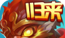 New Yujian Tianya   