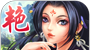 Yanji Three Kingdoms   9 swim edition