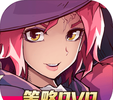 Mercenary Showdown   
