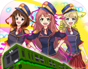 Train station editor   