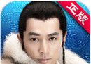 Nirvana in Fire   