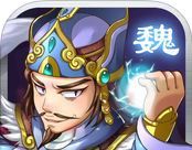 Very Three Kingdoms   