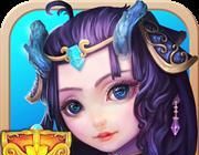 Journey to the West to seize the treasure   9 swim edition