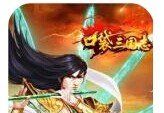 Pocket Three Kingdoms   9 swim edition