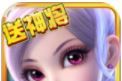 Wall Dong Three Kingdoms   9 swim edition