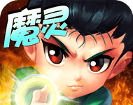Unification of the Demon Rebels   